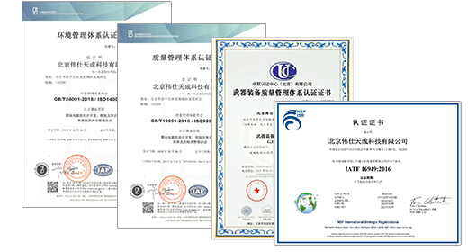 新宝线路5测试登录