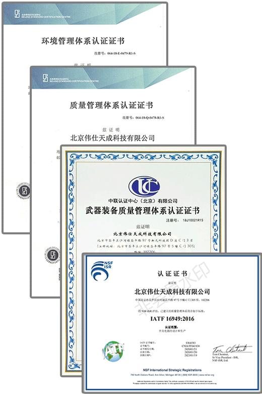 新宝线路5测试登录