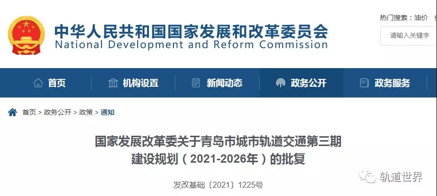 微信图片_20210907102157.jpg 微信图片_20210907102157.jpg