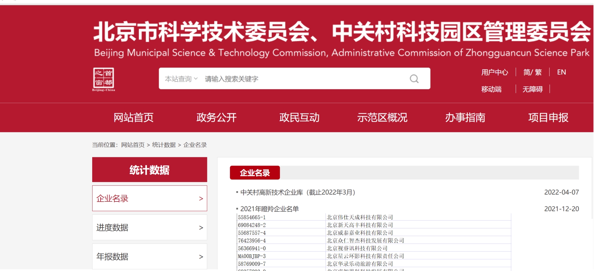 无标题.png 无标题.png