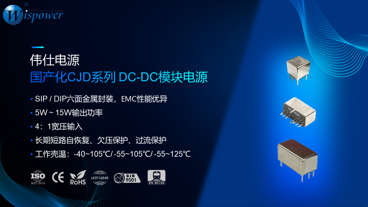 CJD宣传.png CJD宣传.png