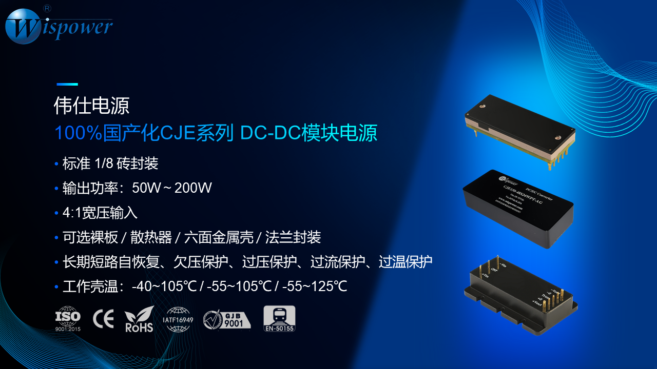 CJE海报.png CJE海报.png