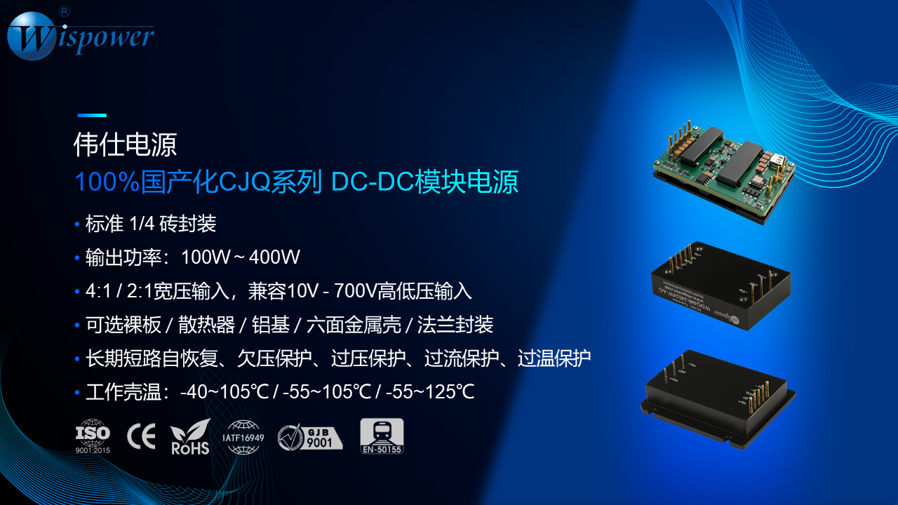 CJQ海报.png CJQ海报.png