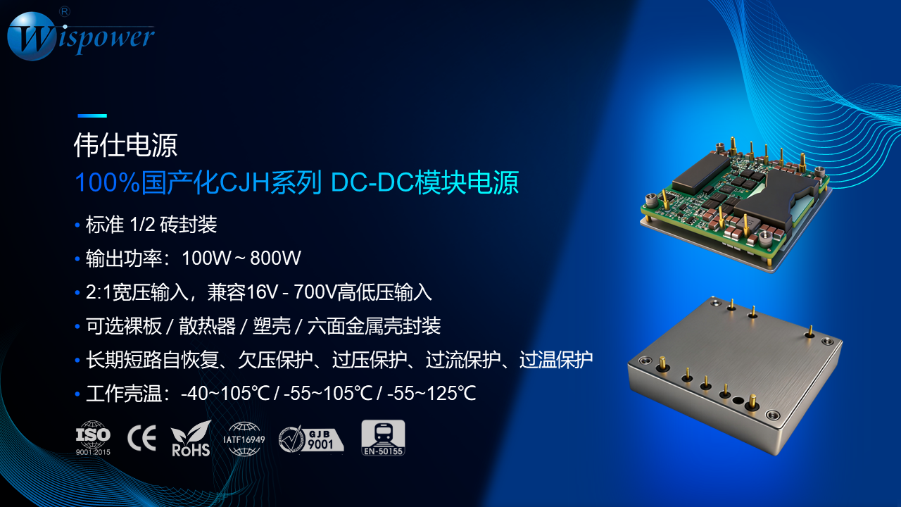 CJH海报.png CJH海报.png