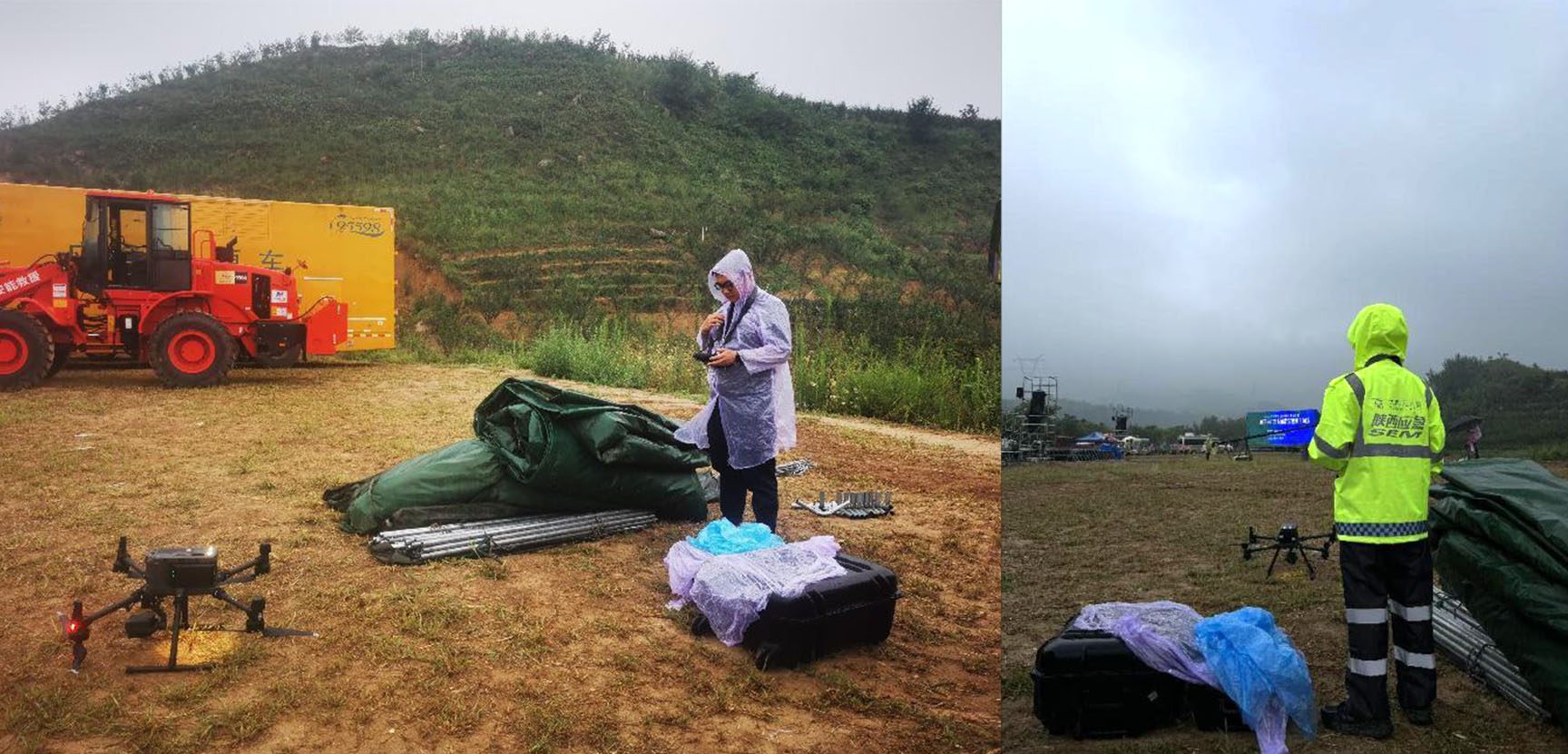 20220831/630f0d5ea8e37.jpg 拼图.jpg