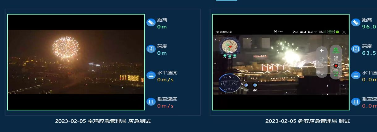 20230213/63e9b202f24bb.png 图片1.png