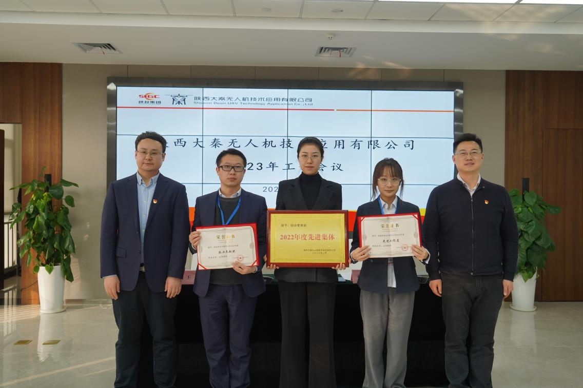 20230215/63ec51cbd4735.png 图片1.png