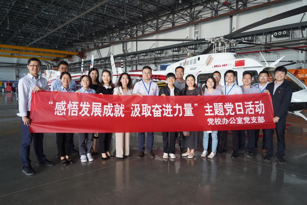 20230804/64ccad323eec3.png 0001.png