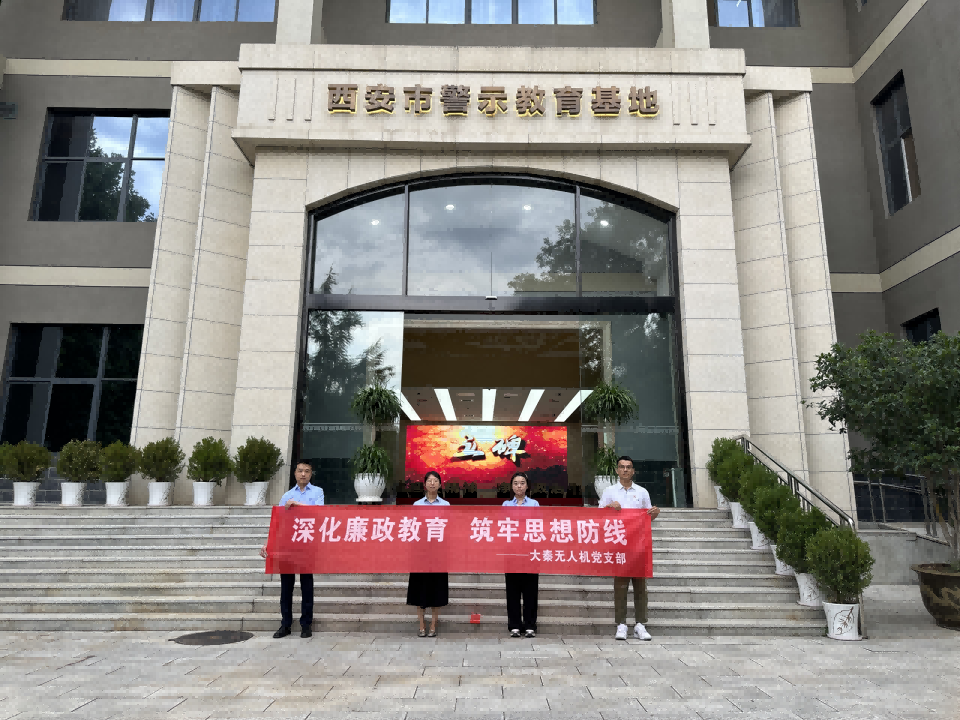 20230908/64fa8a4867850.png 图片4.png