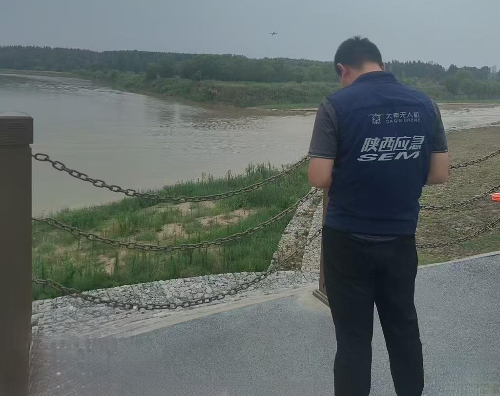 大秦无人机：闻“汛”而动，科技助力全省防汛风险隐患排查