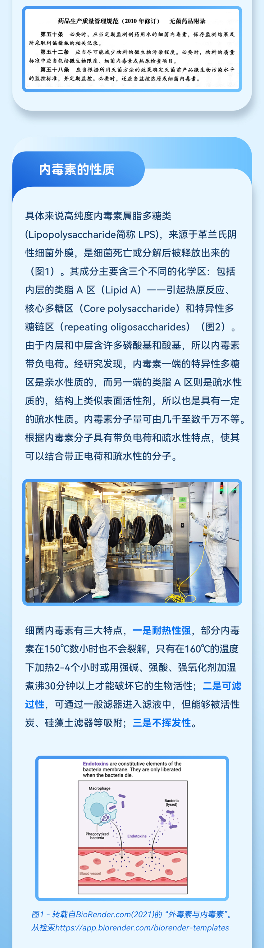 网站用-2.jpg